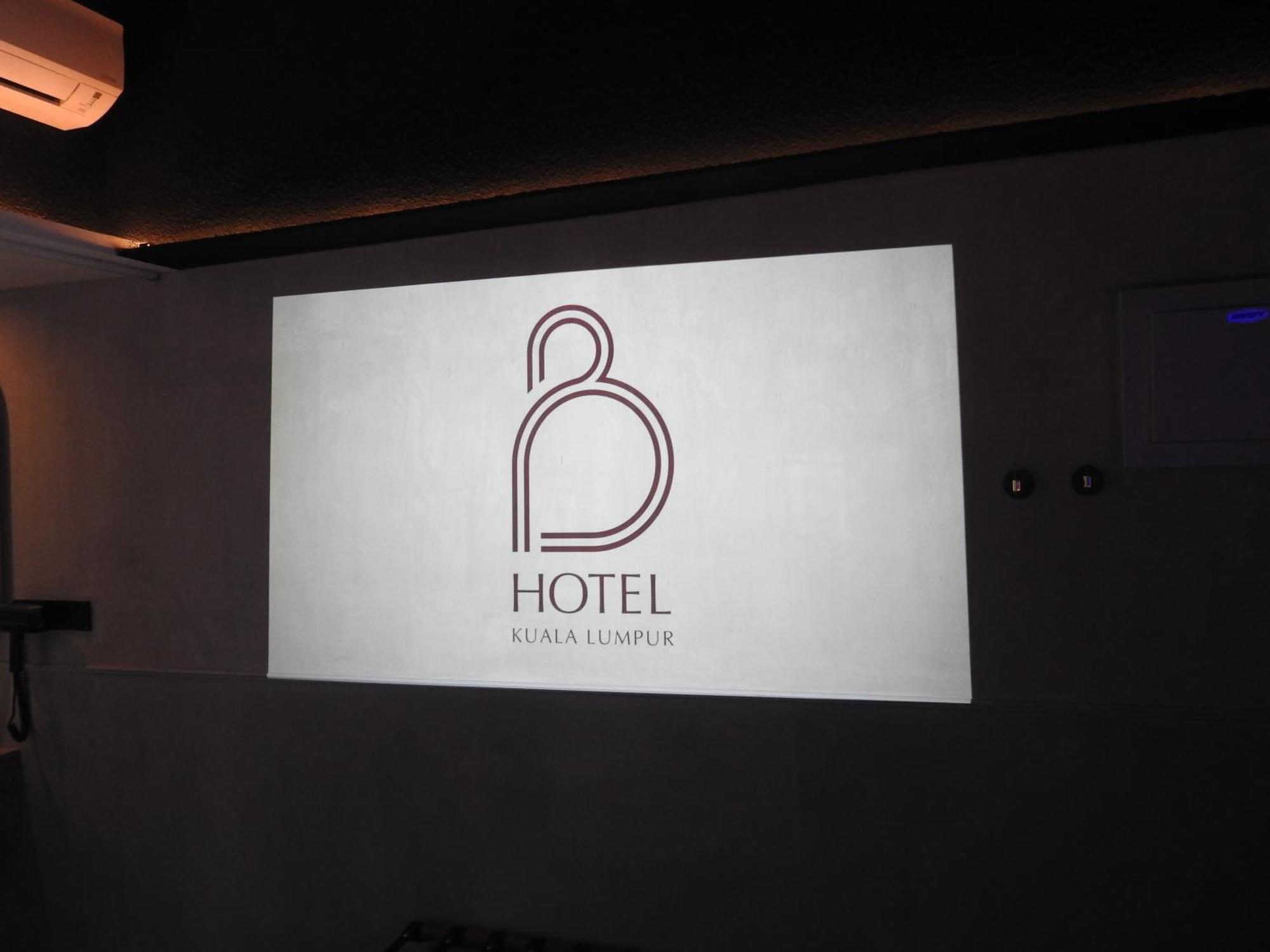 B Hotel クアラルンプール エクステリア 写真